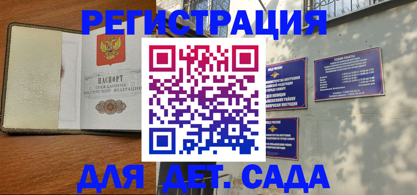 пропишу в квартире в Ялуторовске